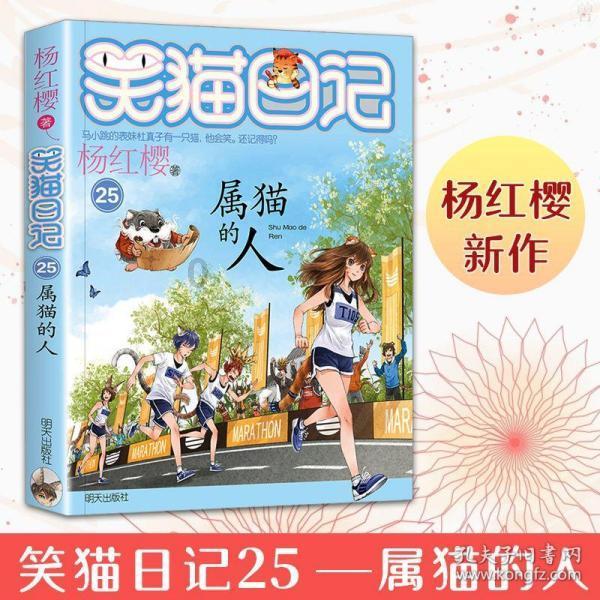 泣不成声!央媒五问南阳学校火灾无果,当地家长却一句话直中要害